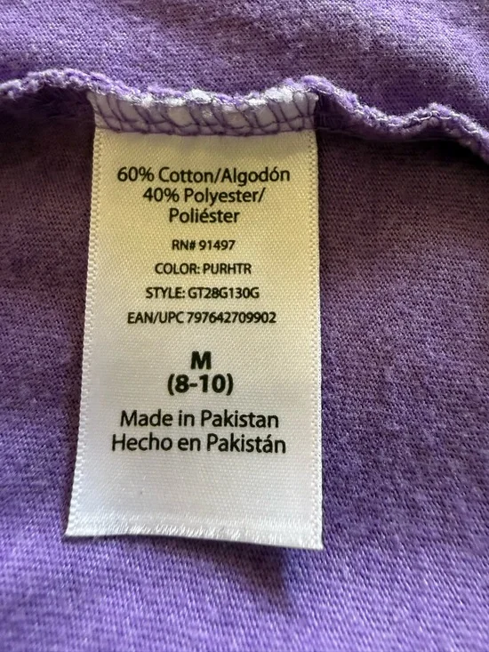 Purple "The Greatest Moms Get Promoted to Grandma" Graphic Tee - Picture 6 of 7